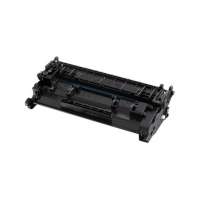 Compatible Cartridge to replace the Canon 057 (3009C001) toner cartridge - WITHOUT CHIP - black