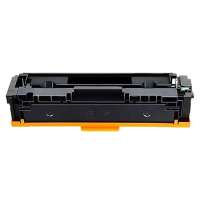 Compatible Canon 075HK toner cartridge - WITHOUT CHIP - high capacity black