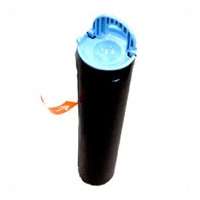 Cartridge America Compatible Canon GPR10 toner cartridge - black