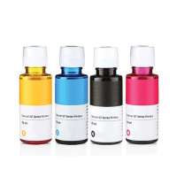 Compatible ink bottle for HP 31 - cyan