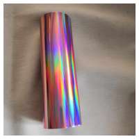 iColor Hot Stamping Foil - Halo Iridescent 12.5 in x 20 ft (318mm x 6.1m) Roll - includes 1 roll
