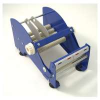 IColor 250 Lamination Roll Dispenser - 6 in Multi Roll Capacity