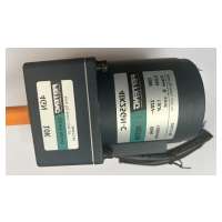 UPSHAKER Spare Part - Geared Motor